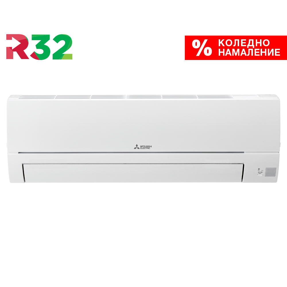 Климатик Mitsubishi Electric MSZ-HR
