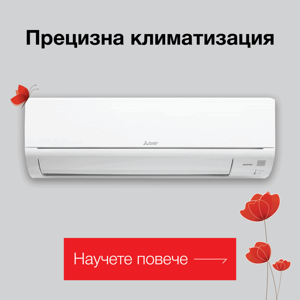 СТАТИЯ 1920Х540 02