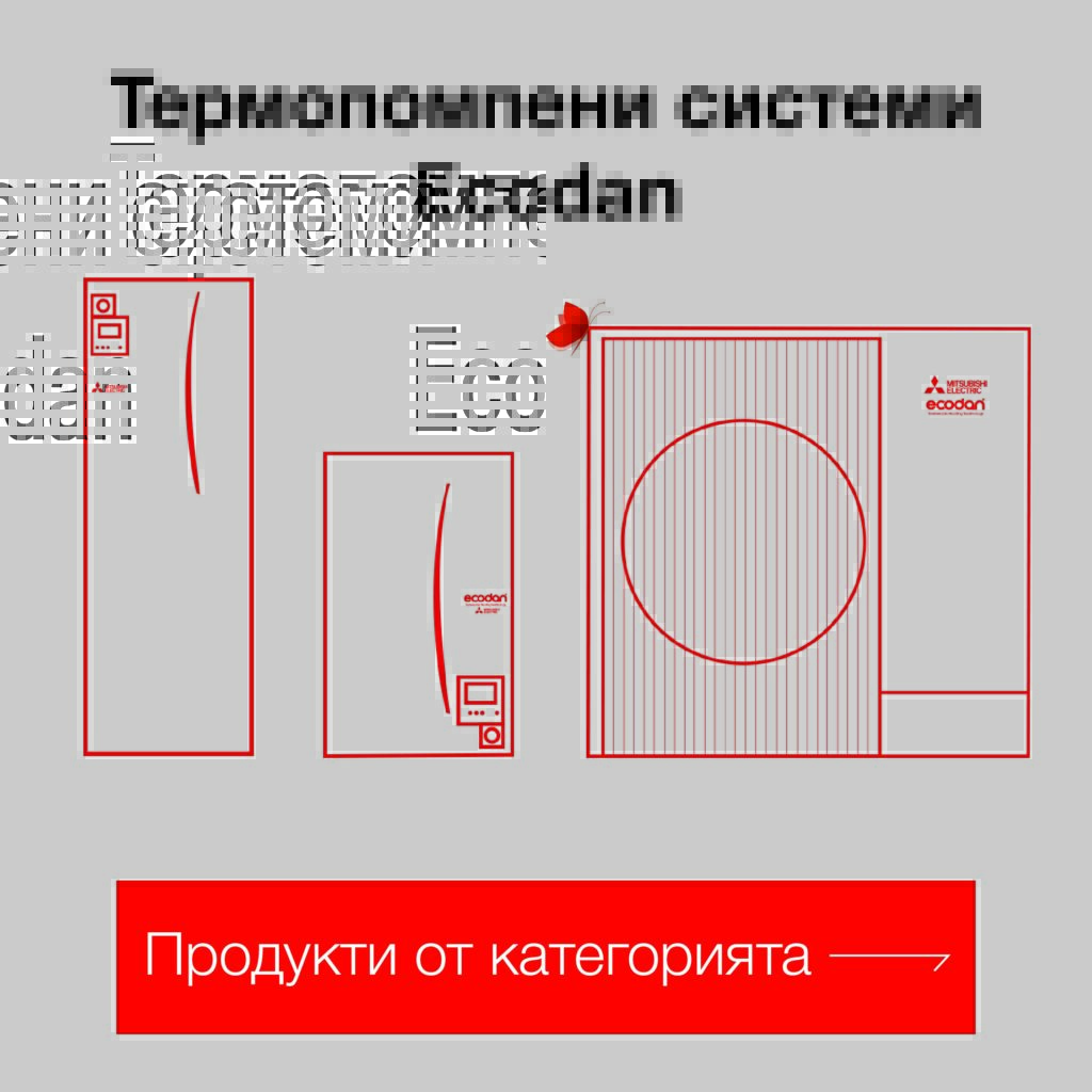 СТАТИЯ 1920Х540 06