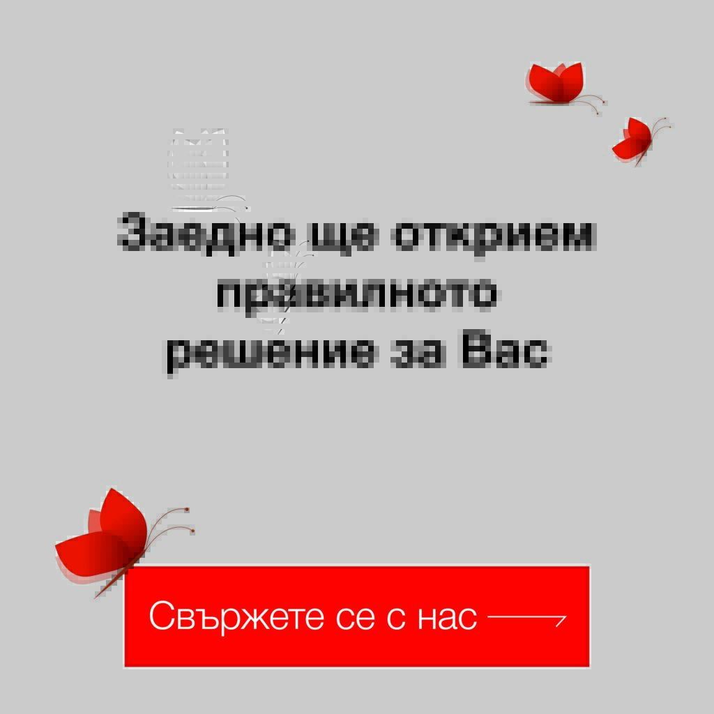СТАТИЯ 1920Х540 07