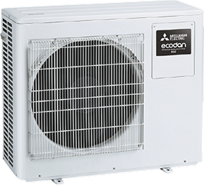 Външно тяло за мултисплит система Mitsubishi Electric PXZ